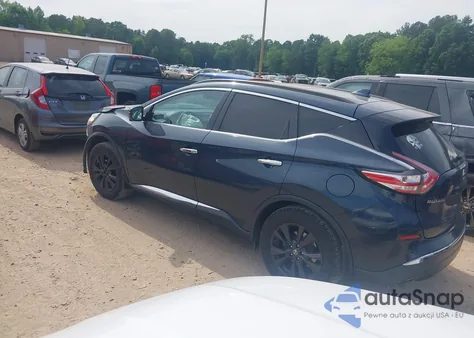 2017 Nissan Murano Sv из США, поврежденный, VIN 5N1AZ2MG9HN202505